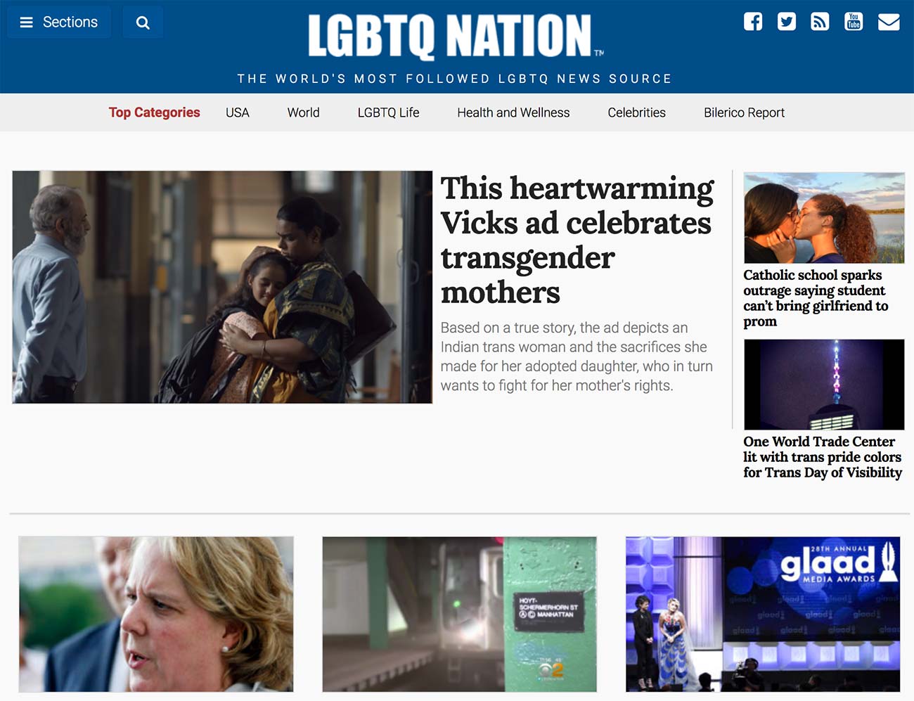 LGBTQ news